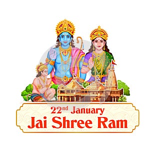 Shri Ram Janmbhoomi Teerth Kshetra Ram Mandir Temple in Ayodhya birth place Lord Rama