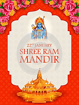 Shri Ram Janmbhoomi Teerth Kshetra Ram Mandir Temple in Ayodhya birth place Lord Rama