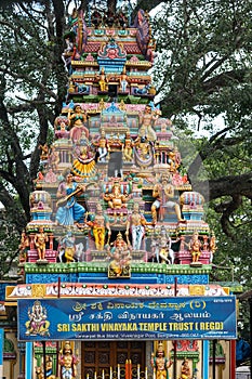 Shri Sakthi Vinayaka Temple in Bangalore.