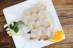 Shrimp barbecue set