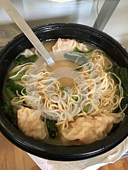 Shrimp wonton soup