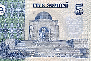 Shrine of Abuabdullo Rudaki from Tajikistani money