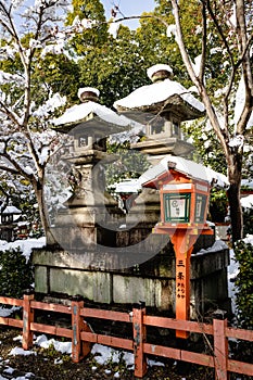 Shrines and lanterns at Japanese Shinto Temple at Yasaka Shrine in Kyoto, Japan