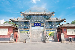 Shuanglin Temple in Pingyao, Shanxi, China. It is part of UNESCO World Heritage Site - Ancient City of Ping Yao.