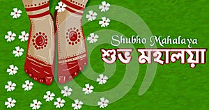 Shubho Mahalaya: The Arrival of Goddess Durga - Illustration Poster