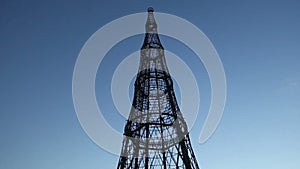 Shukhov radio tower or Shabolovka tower in Moscow, Russia