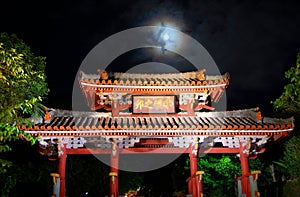 Shuri Castle Main img