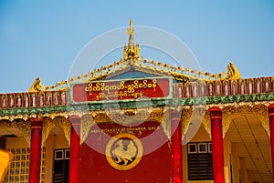 Shwemawdaw Pagoda Paya. Bago in Myanmar. Burma. photo