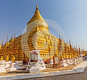 The Shwezigon Pagoda