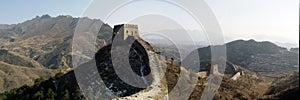 Si Ma Tai Great Wall photo