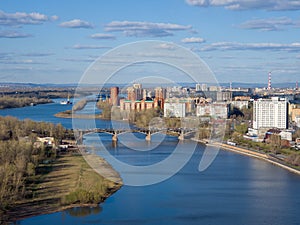 Siberian city of Krasnoyarsk. View overlooking the town