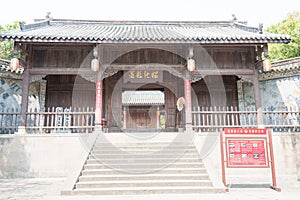 Magistrate's Office of Zhaohua Ancient Town. a famous historic site in Guangyuan, Sichuan, China.