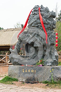 Zhang Fei Statue at Cuiyun Corridor Scenic Area. Cuiyun Corridor is a section of the Ancient Shu Path in Guangyuan, Sichuan, China photo