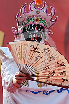 Sichuan opera, Changing Faces