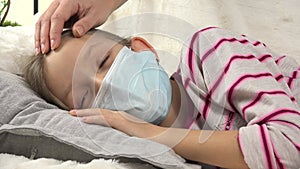 Sick Kid with Surgical Protective Mask, Ill Child in Bed, Mother Petting Girl in Coronavirus Pandemic, Family Medical Healthcare