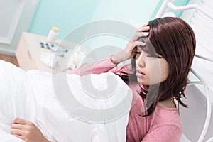 Sick Woman Caught Cold