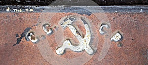 The sickle and the hammer communist symbol