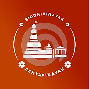 Siddhivinayak Ganapati temple vector icon. Ashtavinayak Ganesh Mandir icon photo