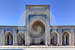 Siddikiyon Mosque - Bukhara, Uzbekistan