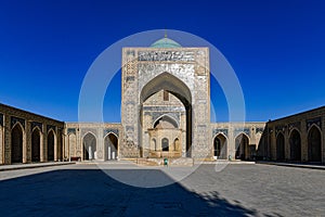 Siddikiyon Mosque - Bukhara, Uzbekistan