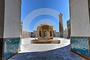 Siddikiyon Mosque - Bukhara, Uzbekistan