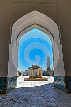 Siddikiyon Mosque - Bukhara, Uzbekistan