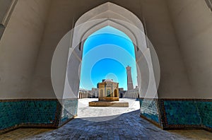 Siddikiyon Mosque - Bukhara, Uzbekistan