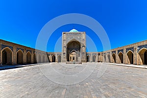 Siddikiyon Mosque - Bukhara, Uzbekistan