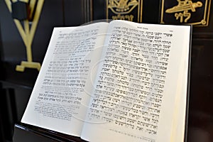 Siddur minha. Jewish prayers and traditions. Jewish life
