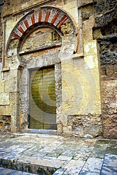 Side door of Cordoba Cathedral in Andalucia Spain photo