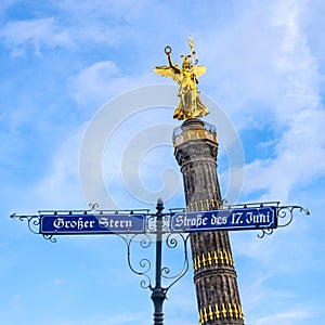 Siegessaeule and a road sign