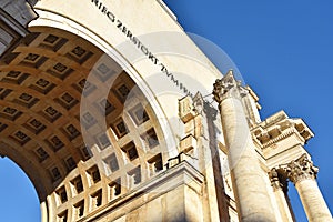 Siegestor in Munich, Germany