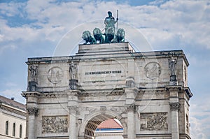 Siegestor, the triumphal arch in Munich, Germany photo