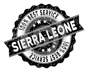 Sierra Leone Best Service Stamp with Dust Style