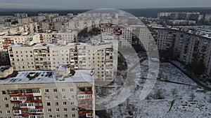 Sievierodonetsk, city in Lugansk region. Ukraine photo