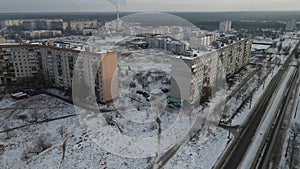 Sievierodonetsk. Top view. Ukrainian city in Lugansk region photo