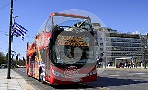 Sightseeing Bus Athens & Piraeus