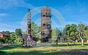 sightseeing panorama tower Kulla in Divjake-Karavasta National Park