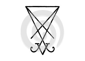 A sigil of Lucifer. Grunge styled distressed demonology illustration: Lucifer sigil isolated. Satan Devil Lucifer sigil