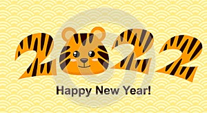 Sign 2022 with tiger face. Simbol of chinese new year