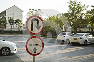 Sign of allowed u-turning point in a parking