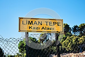 The sign of archaeological excavation site of the ancient prehistoric bronze age town Liman Tepe or Limantepe