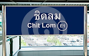 Sign at Bangkok BTS Skytrain station