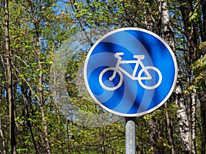 Sign of the bicycle path