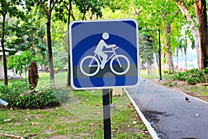 Sign for biking lanes in the park
