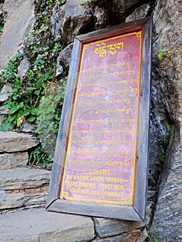 Sign board at the entrance of Paro Taktsang of Bhutan