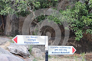 Sign board of Krishna`s Butterball at Mahabalipuram in Tamil Nadu, India