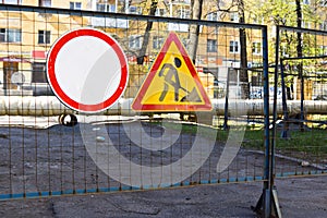 Sign of construction works in yard