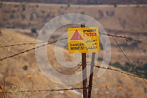 A sign Danger Mines on Golan Heights