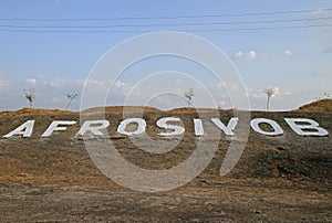 Sign at the entrance to ancient site Afrasiyab